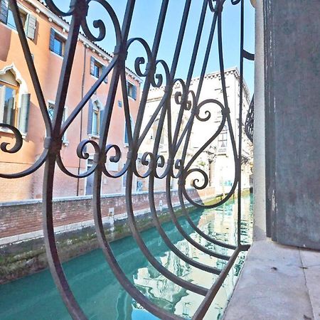 San Barnaba On The Canal Benátky Exteriér fotografie